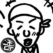 コモヒデ