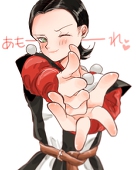 モエ