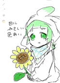 玉ねぎさかな