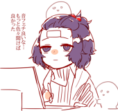 安芸