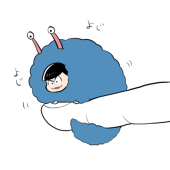 すずね