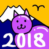 ayaha