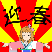 ごもく