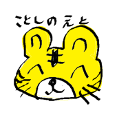 YYYYYYYYYY