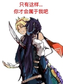 知秋