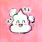 おうじ