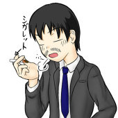 ごんべいた