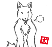 ソフィア