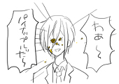 やM男