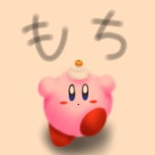ドリルリオ