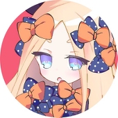 けある