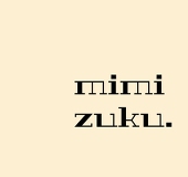mimizuku