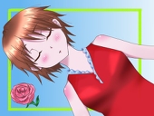 うるい