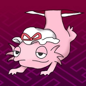 あるむすめ