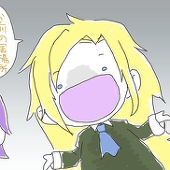 makoron