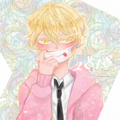 凜太