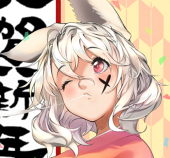 コニシ