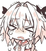 Fuko