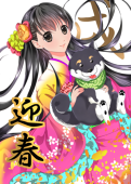 タいそゥ