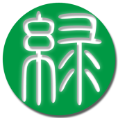 緑丸