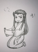 尚賢凝韻