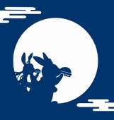 へいきょー