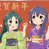 二夜