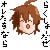 みなずい
