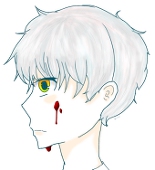 shiro
