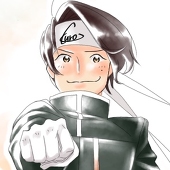 Kuro