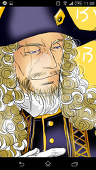 Hanao