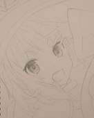 やり