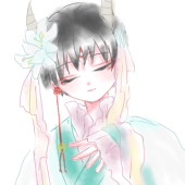 Nec