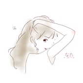 なた