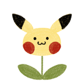 たこ