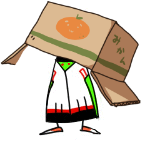 suma