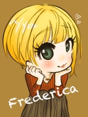 たま嶋