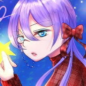 真響
