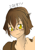 へや