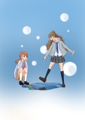 ポプラ