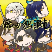からす