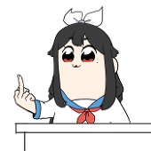 紅短