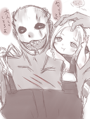 武藤