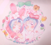 あおいおと