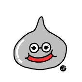 ぷく