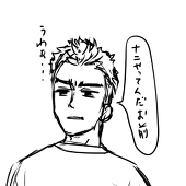 ほくろ