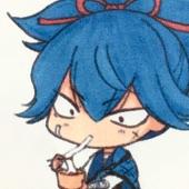 緑木