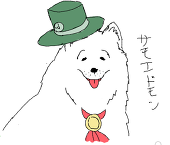 AZO_