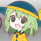 かげいろ