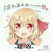 FBI灬SKY